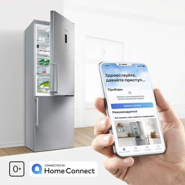 Easy access в холодильнике bosch что это такое. Смотреть фото Easy access в холодильнике bosch что это такое. Смотреть картинку Easy access в холодильнике bosch что это такое. Картинка про Easy access в холодильнике bosch что это такое. Фото Easy access в холодильнике bosch что это такое
