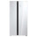 Холодильник Side-by-Side KORTING KNFS91797 GW