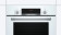 Духовка BOSCH HBF534EW0R