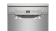 Посудомоечная машина Bosch SPS2XMI04E