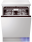 Посудомоечная машина HANSA ZIM688EH(1100147)