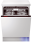 Посудомоечная машина HANSA ZIM689EH(1100148)