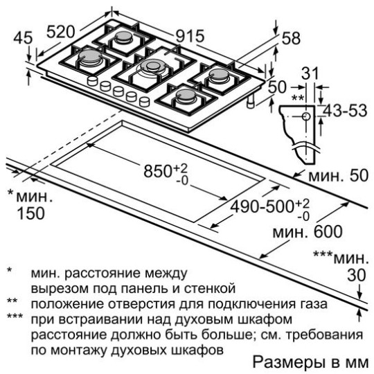 Панель SIEMENS EP916QB91E