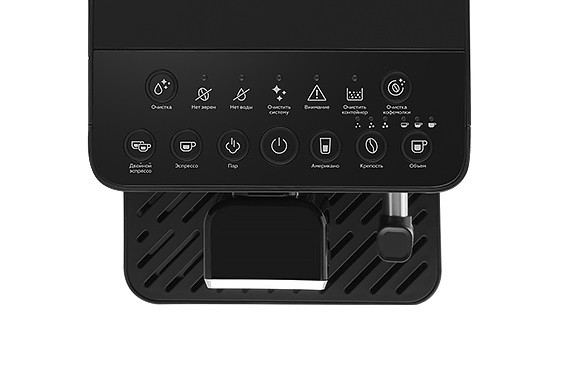 Кофемашина BQ ACM1136M