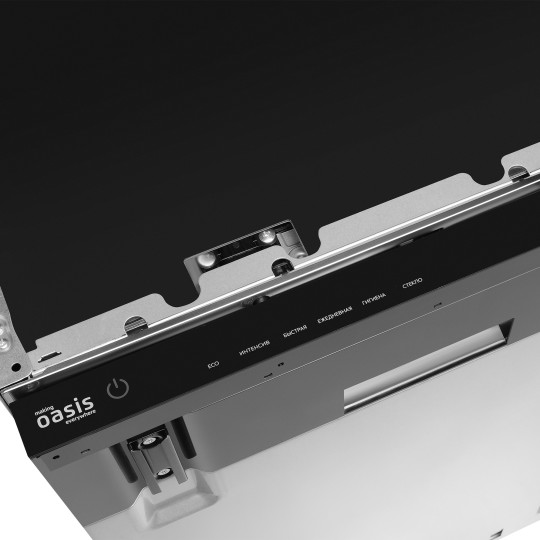 Посудомоечная машина OASIS BDW-4539I D
