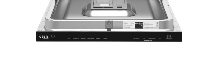 Посудомоечная машина OASIS BDW-4539I D