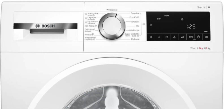 Стирально-сушильная машина BOSCH WNA14405PL Стирально-сушильная машина BOSCH WNA14405PL