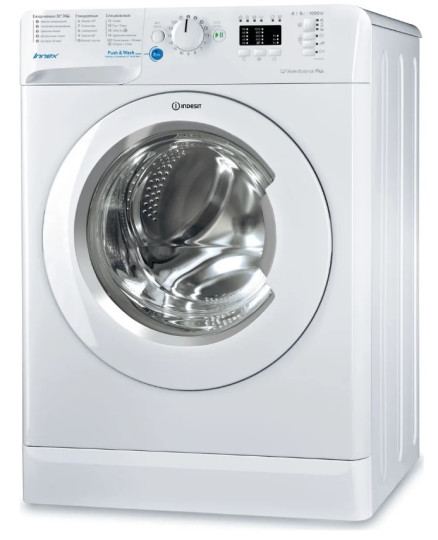 Стиральная машина Indesit BWUA51051LB Стиральная машина Indesit BWUA51051LB
