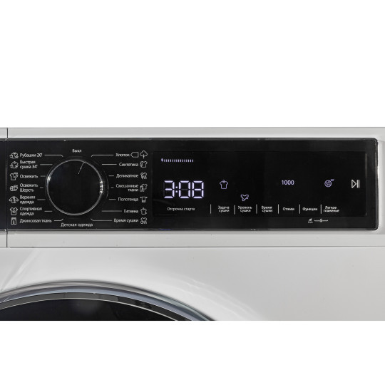 Сушильная машина Pioneer DM-10701WH