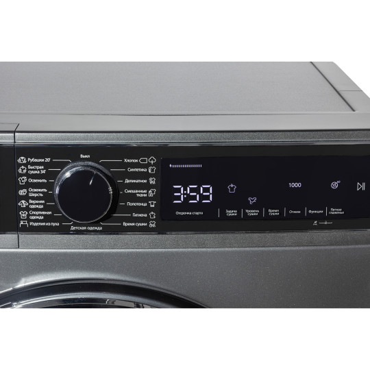 Сушильная машина Pioneer DM-11002DG