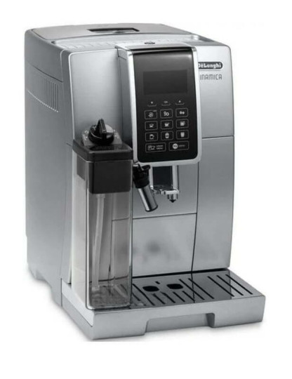 Кофемашина DeLonghi ECAM350.55SB