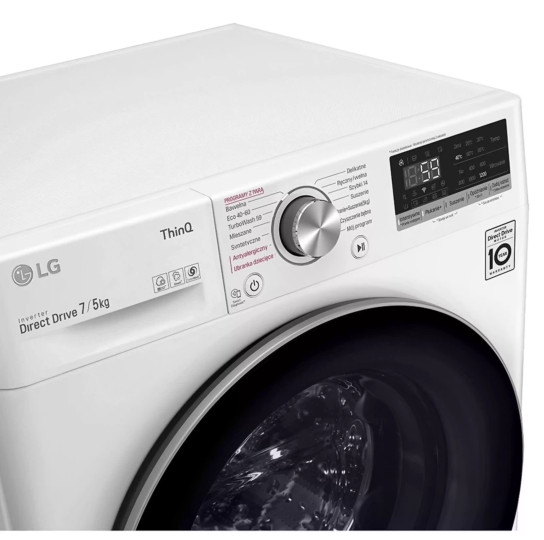 Стиральная машина с сушкой LG F2DV5S7S1E