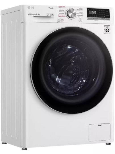 Стиральная машина с сушкой LG F2DV5S7S1E