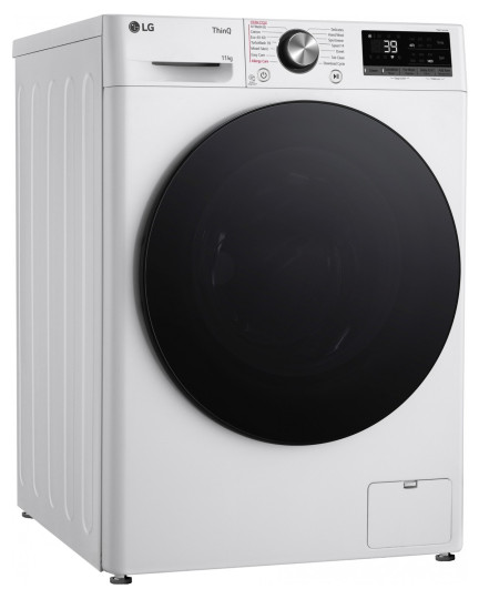 Стиральная машина LG F4WR711S2W