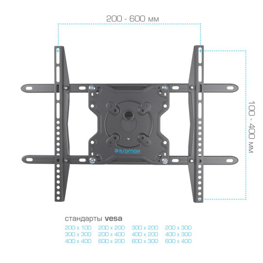 Настенный кронштейн для LED/LCD телевизоров KROMAX ATLANTIS-46 GREY TITAN