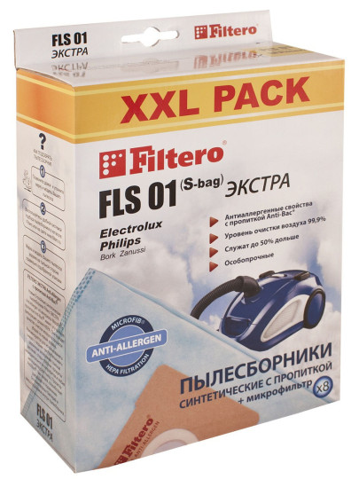 Пылесборники Filtero FLS01 (8) Экстра XXL PACK