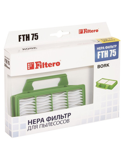Фильтр для пылесосов Filtero FTH75 BRK HEPA