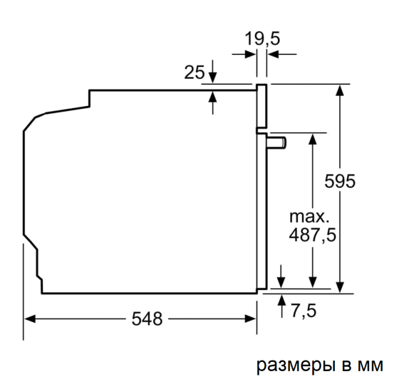Духовой шкаф Bosch HBG536EB3 Духовой шкаф Bosch HBG536EB3