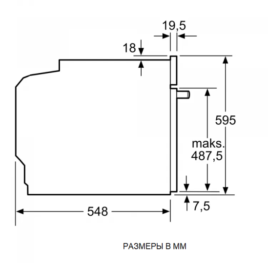 Духовка BOSCH HBG7764B1 Series 8 Пиролиз