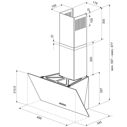 Вытяжка KRONA HELGA 500 White PB