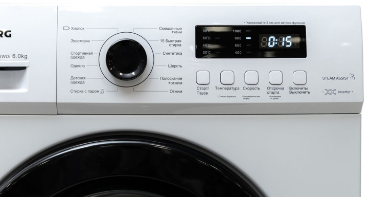Стиральная машина HOLBERG HWM 61022WDi slim