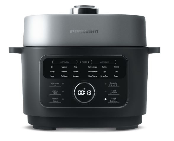Мультиварка-скороварка РЕДМОНД Fast Chef MP112