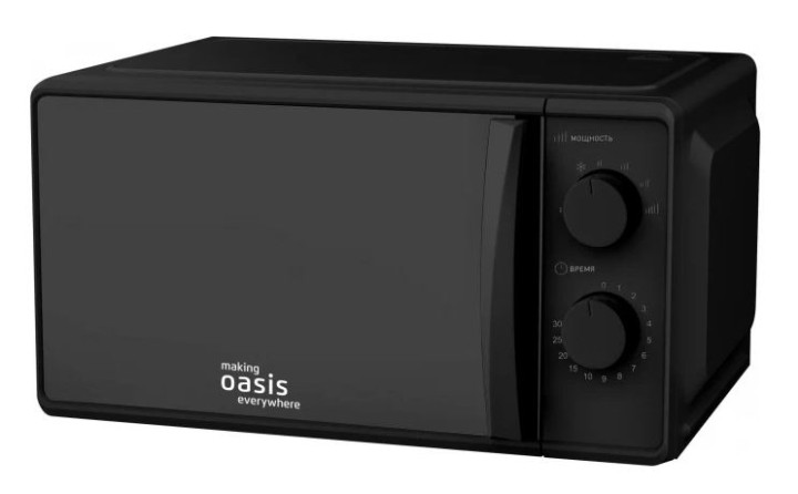 Микроволновая печь Oasis MW-70MB Микроволновая печь Oasis MW-70MB