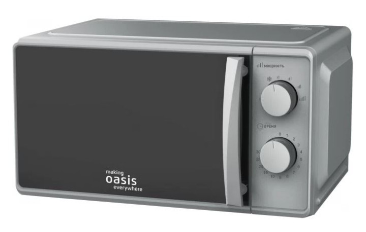Микроволновая печь Oasis MW-70MS Микроволновая печь Oasis MW-70MS