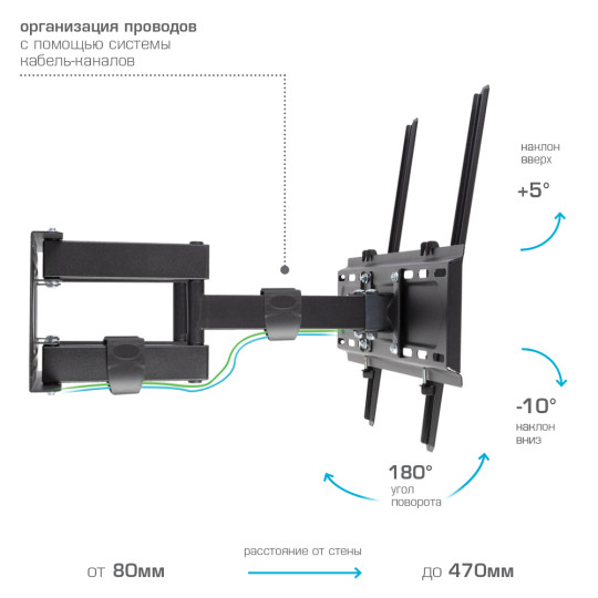 КРОНШТЕЙН KROMAX PIXIS-L-2 black