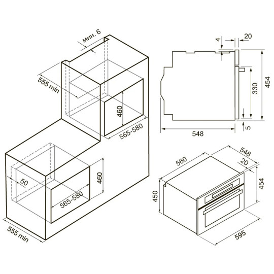 Духовой шкаф KRONA RATSEL 45H BL/BL