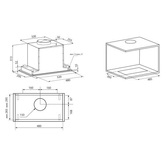 ВЫТЯЖКА KRONA SELINA 600 PRM INOX 3P ВЫТЯЖКА KRONA SELINA 600 PRM INOX 3P