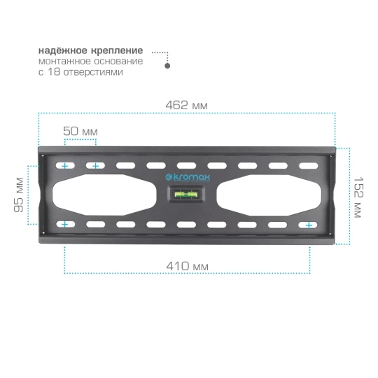 КРОНШТЕЙН KROMAX STAR-44 grey titan