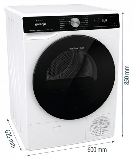 Сушильная машина Gorenje DNS92SWIFI/C Сушильная машина Gorenje DNS92SWIFI/C