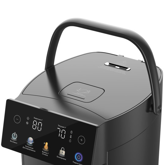 Термопот BQ TP5001 чёрный