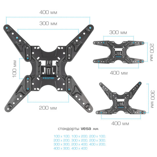 Кронштейн KROMAX OPTIMA-414