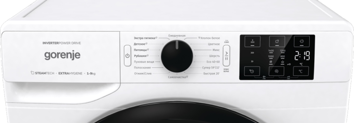 Стиральная машина GORENJE WNEI94BS Стиральная машина GORENJE WNEI94BS