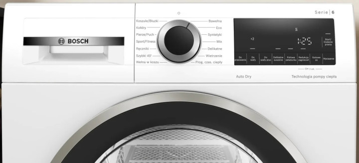 Сушильная машина Bosch WQG1417EPL