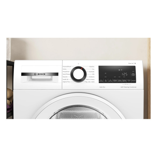 Сушильная машина Bosch WQG145APPL