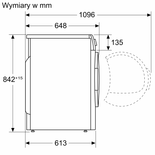Сушильная машина BOSCH WQG233CGPL Сушильная машина BOSCH WQG233CGPL