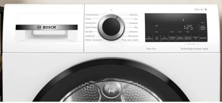 Сушильная машина Bosch WQG241ALPL