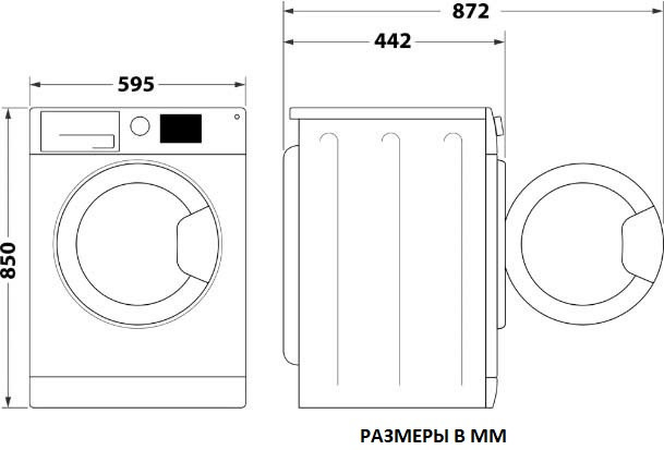 Стиральная машина WHIRLPOOL WRSB7238BB